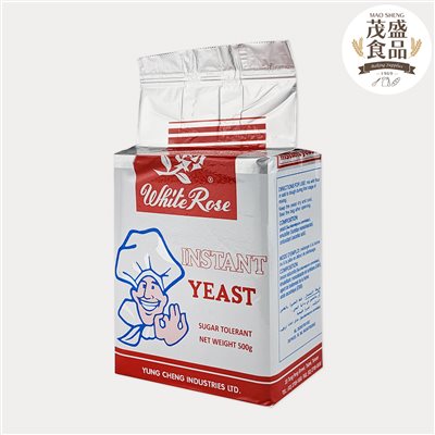 【永誠】白玫瑰牌 即溶 快發乾酵母 真空包裝 500g