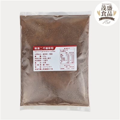 【廣一】 精選二代咖啡粉 500g (中粗粒)