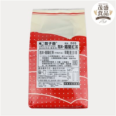 【菊子香】泡沫 錫蘭紅茶 600g 