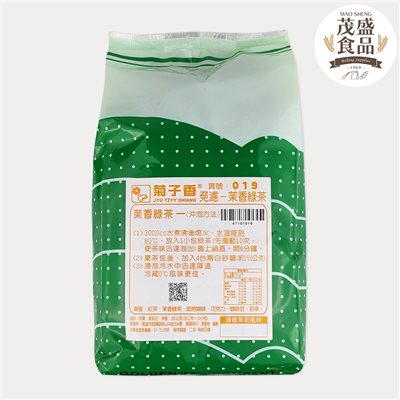【菊子香】免濾 茉香綠茶 350g 