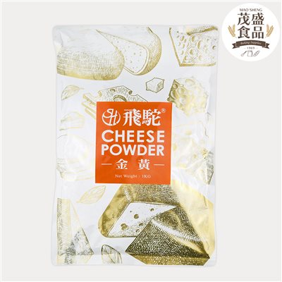【飛駝】丹麥芝士粉 100g 1kg (原味/濃味/金黃) 