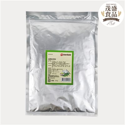 【柏泰】金牌抹茶粉 500g