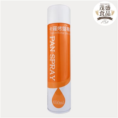 【卡羅】烤盤專用油 650ml
