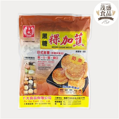 【卜大】粿加蕉 麻糬內餡 1kg (原味/黑糖)