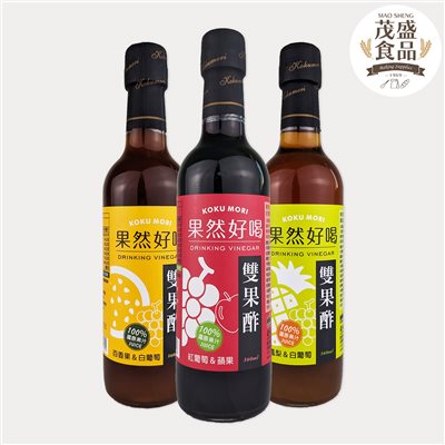 【穀盛】果然好喝 雙果醡 紅葡萄蘋果果酢 百香果白葡萄 鳳梨白葡萄 360ml