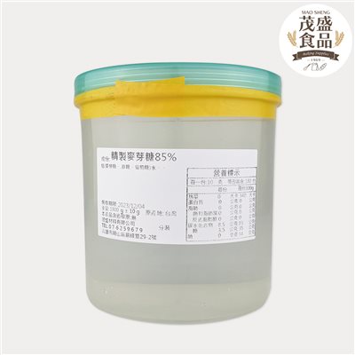 【世鴻】精緻麥芽糖85% (1kg / 1.8kg / 6kg / 27kg)