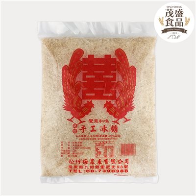 【松竹梅】如意冰糖 紅冰糖/白冰糖 1kg 3kg