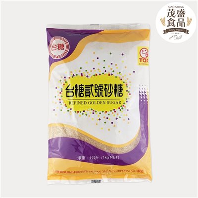 【台糖】貳號砂糖 1kg