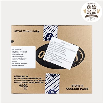 【優鮮沛】烘培用 蔓越莓乾-切片(Ruby) 25lb