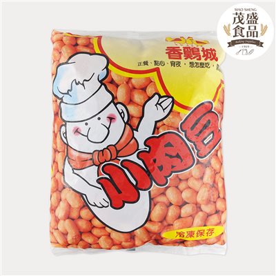 香雞城小肉豆 1kg