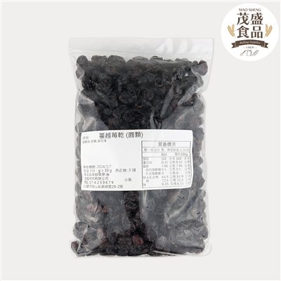 烘培用 蔓越莓乾(圓顆) 454g