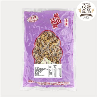 【萊成】蜜核桃 1kg