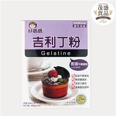 【惠昇】好媽媽 吉利丁粉 10g 200g