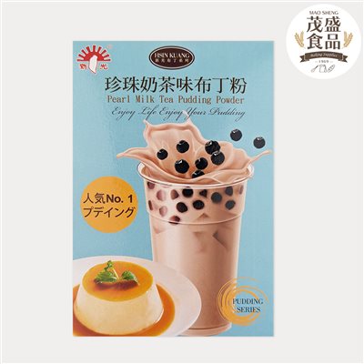 【新光洋菜】 珍珠奶茶味布丁粉 100g (需預訂)