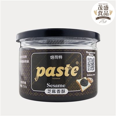 【福汎】paste焙司特 芝麻香酥抹醬 250g (需預訂)