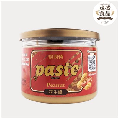 【福汎】paste焙司特 花生醬 250g (需預訂)