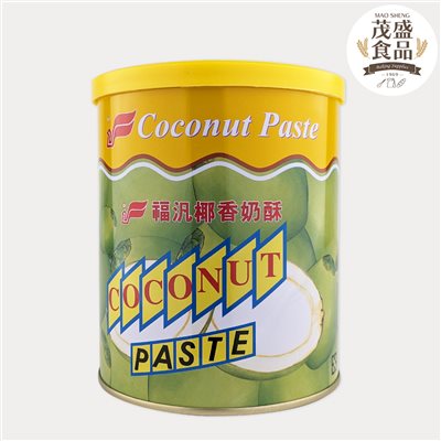 【福汎】椰香奶酥 200g 450g 800g