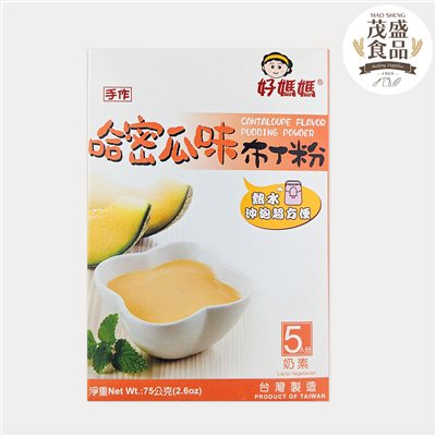 【惠昇】好媽媽 哈密瓜味布丁粉 75g