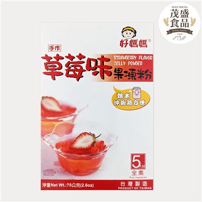【惠昇】好媽媽 草莓果凍粉 75g