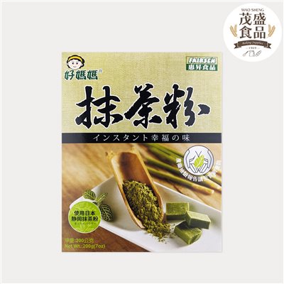 【惠昇】好媽媽 靜岡抹茶粉 10g 200g
