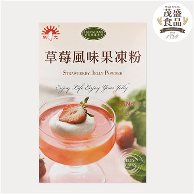 【新光洋菜】草莓風味果凍粉 100g