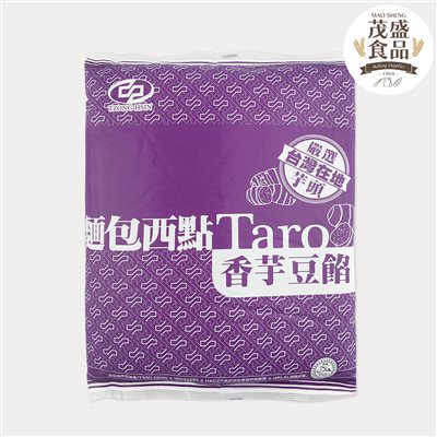 【總信】香芋頭餡 3kg