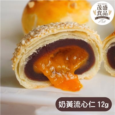 【卡羅】流心仁系列  60入 (原味 / 奶黃)