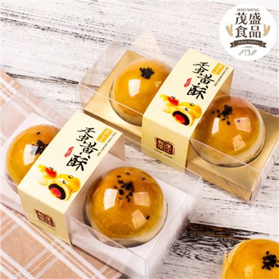 兩粒裝 天地蓋包裝盒 單包5入裝