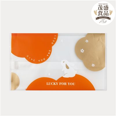 月兔包裝袋 13.5*8cm (兩款混搭)