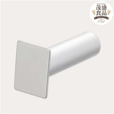 【三能牌】長方型鳳梨酥壓模(陽極)
