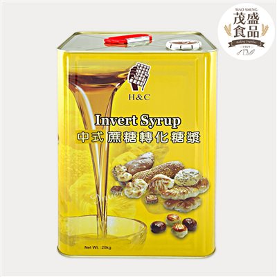 【正慧】H&C 中式蔗糖轉化糖漿 1kg 4kg 20kg