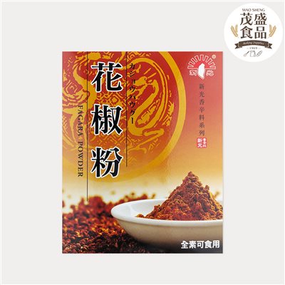 【新光洋菜】花椒粉 600g