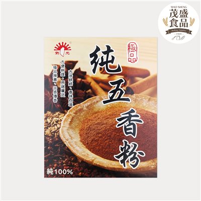 【新光洋菜】1號 純五香粉 600g