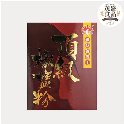 【新光洋菜】頂級椒鹽粉 600g