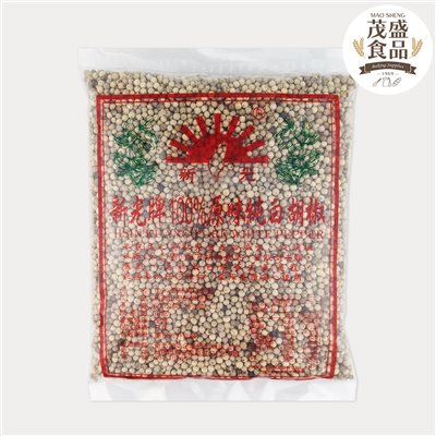 【新光洋菜】100%原味純白胡椒粒 (全素) 600g