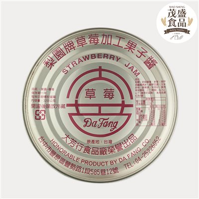 【大芳】草莓果醬 營業用 3.2kg
