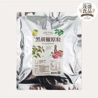 【新光洋菜】黑胡椒原粒 600g