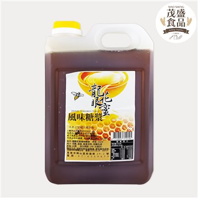 龍眼花蜜風味糖漿 3kg 6kg
