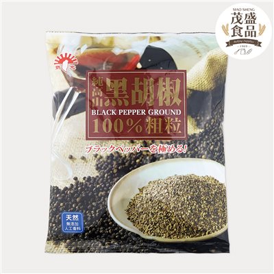 【新光洋菜】純黑胡椒 粗粒/細粉 600g