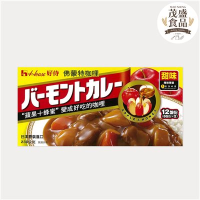 甜味