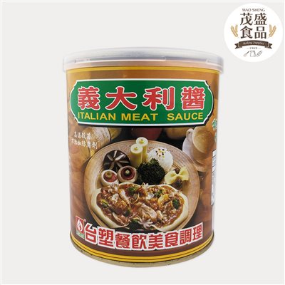【台塑】義大利醬 800g