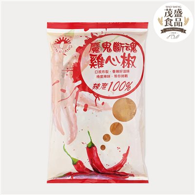 【新光洋菜】魔鬼斷魂雞心椒 辣椒粉 300g