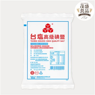 【台鹽】高級碘鹽 1kg 24kg