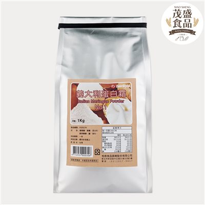 【柏泰】義大利蛋白霜粉 1kg