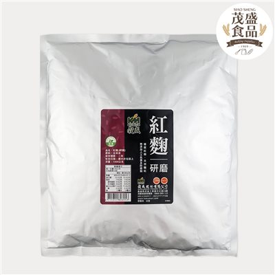 【穀盛】紅麴粉 1kg