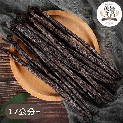 馬達加斯加 香草莢 17cm 250g