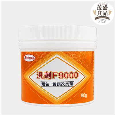 【永詮】汎劑F9000改良劑 80g