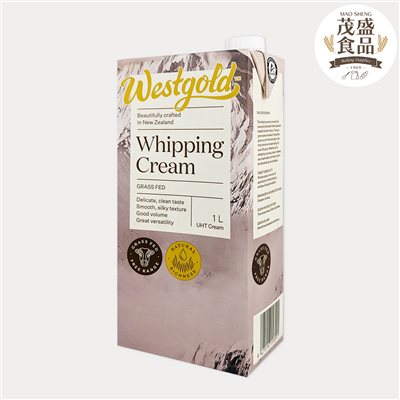 【威斯蘭】Westgold 動物性鮮奶油 (效期:20250924)