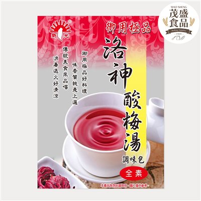 【新光洋菜】洛神酸梅湯 100g