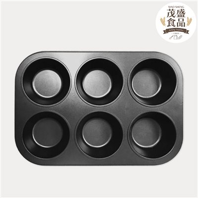 【三箭牌】六連杯圓形蛋糕模